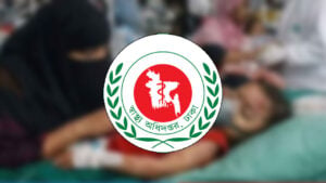 Bangladesh Measles Crisis Deepens as Fatalities Surpass One Thousand Bangladesh Measles Crisis Deepens as Fatalities Surpass One Thousand
