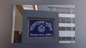 Child’s Death Sparks Hospital Vandalism in Kushtia