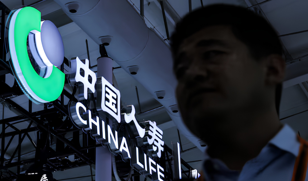China Injects $54 Billion into State Lenders and Insurers