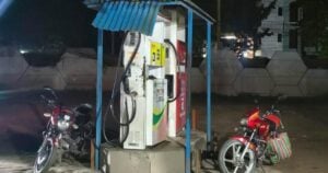 Chuadanga Fuel Stations Shut Doors After Historic Price Hike