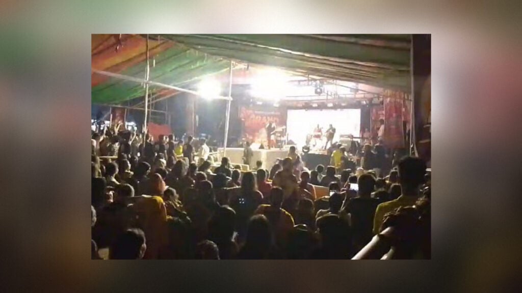 Concert Halted in Gopalganj After Political Slogans