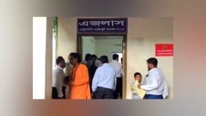 Court Denies Bail to Student Held Over Facebook Video