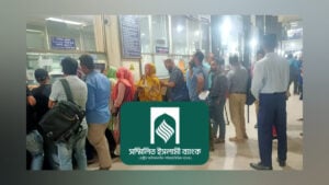 Customers Face Profit Waiver to Withdraw Full Deposits