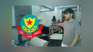 DMP to Brief Media Over Attack on Salman Muqtadir’s Studio