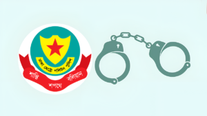 Dhaka Police Arrest Nearly 500 in Capital-Wide Law Enforcement Crackdown