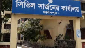 Faridpur Records 50 New Measles Cases in 24 Hours