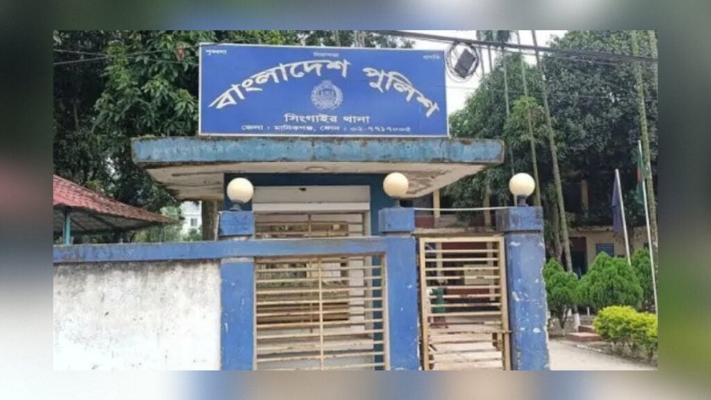 Five accused after woman abducted and assaulted in Singair