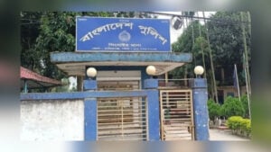 Five accused after woman abducted and assaulted in Singair
