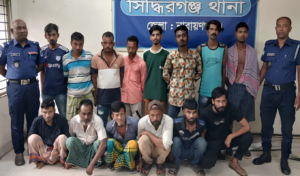 Forty Arrested During Special Police Drive in Siddhirganj