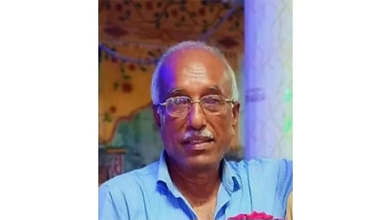 Gaibandha Awami League Leader Arrested Over Opposition Office Arson Gaibandha Awami League Leader Arrested Over Opposition Office Arson
