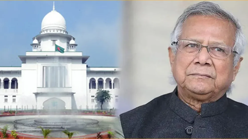High Court Orders Dr Muhammad Yunus to Pay 48m High Court Orders Dr Muhammad Yunus to Pay £48m Tax