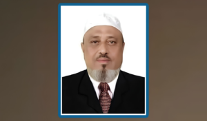 Idris Miah Appointed Chattogram WASA Board Chairman