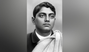 In Remembrance Bagha Jatin