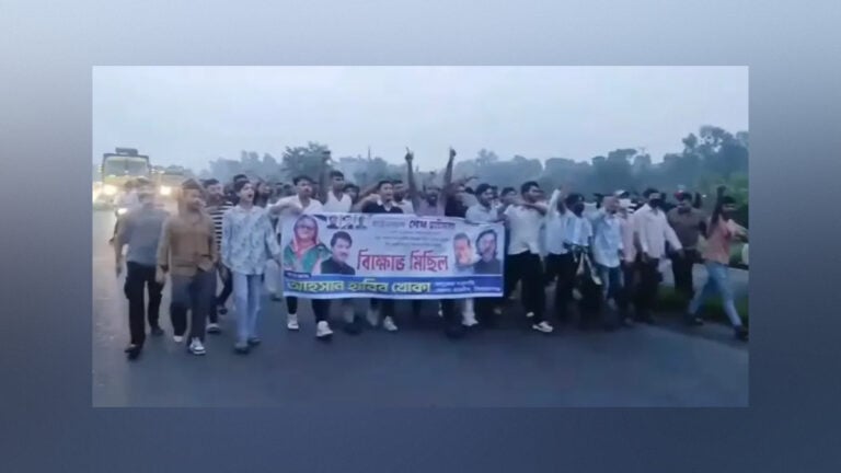 Jubo League Holds Brief Dawn Rally in Sirajganj