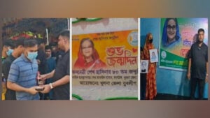 Khulna Jubo League Marks Hasina’s Birthday with Children’s Events