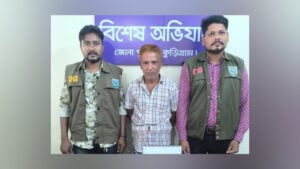 Kurigram BNP Leader Held With 74 Yaba Tablets