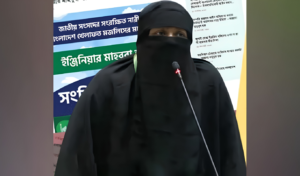MP Mahbuba Hakim, niece of Mamunul Haque, could be in trouble