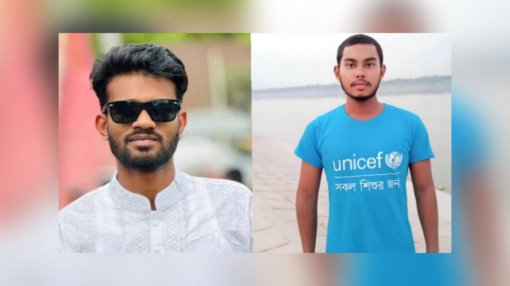 Madarganj Police Detain Two Chhatra League Leaders
