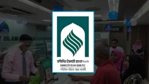 Merged Islamic Bank Repays 160m to Depositors on First Day Merged Islamic Bank Repays £160m to Depositors on First Day