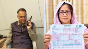 Minister Apologises After Bizarre ৳507 Crore Electricity Bill Issued