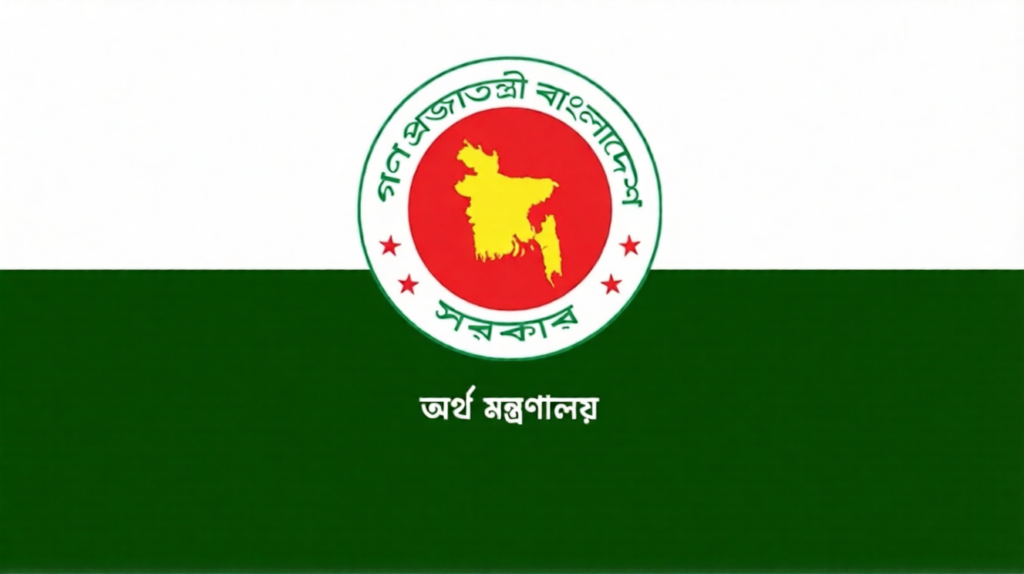 Ministry Directs State Banks to Combat Massive Non-Performing Loans