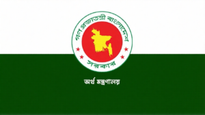 Ministry Directs State Banks to Combat Massive Non-Performing Loans