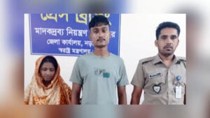 Mother-in-Law and Son-in-Law Held with Cannabis and Yaba in Narail