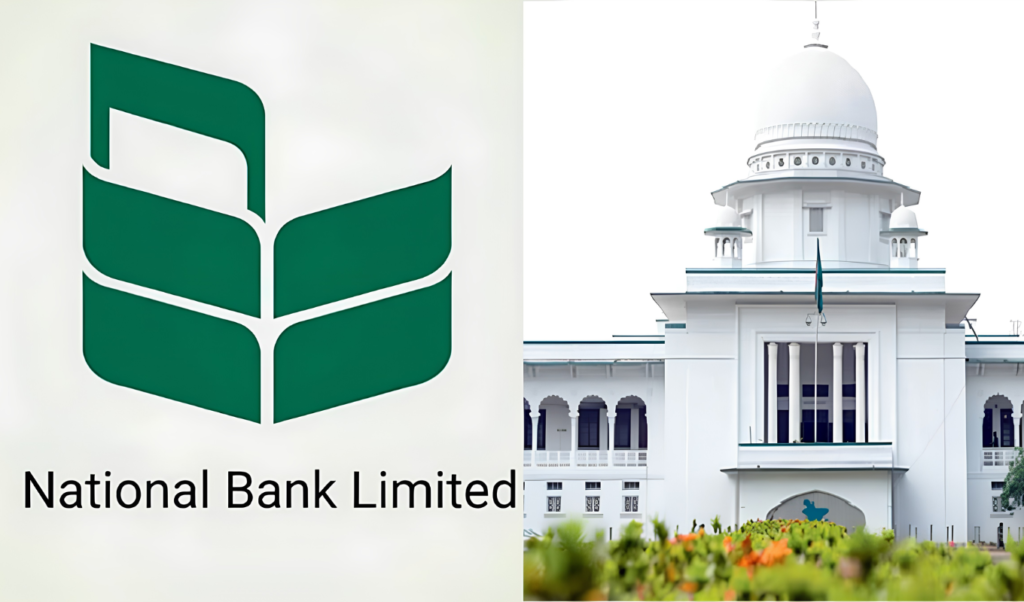 National Bank Depositors Petition High Court Over Unpaid Funds 3 National Bank Depositors Petition High Court Over Unpaid Funds