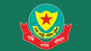 Over 400 Arrested as Dhaka Police Launch Major Anti-Crime Blitz