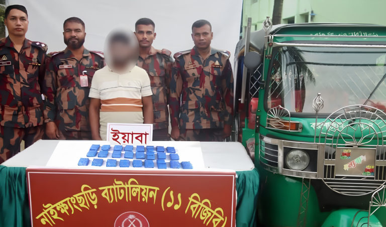 Over 50,000 Yaba Pills Seized From Auto-Rickshaw Cylinder