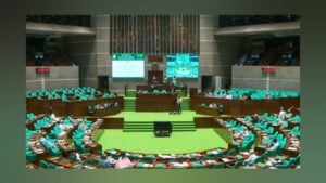 Parliament Scraps Controversial Bank Resolution Clause