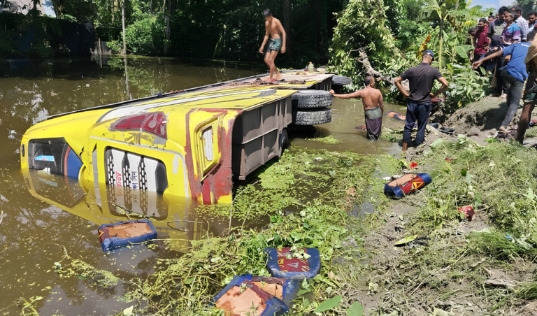 Passenger Bus Plunges Into Pond Avoiding Pedestrian, 15 Injured