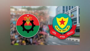 Police List Highlights Alleged Extortion Links to BNP Figures