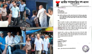 Police Raid JSD Meeting in Dhaka and Detain Hundreds