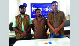 Professional Narcotics Dealer Arrested with 200 Yaba Tablets in Keraniganj