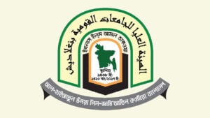 Qawmi Board Decries Child Abuse at Unaffiliated Savar Madrasa Qawmi Board Decries Child Abuse at Unaffiliated Savar Madrasa