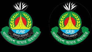 RAB Rebranded as Special Response Battalion Begins Operations