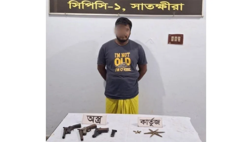 Suspect Arrested in Satkhira with Arms and Ammunition Suspect Arrested in Satkhira with Arms and Ammunition