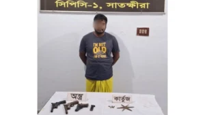 Suspect Arrested in Satkhira with Arms and Ammunition Suspect Arrested in Satkhira with Arms and Ammunition