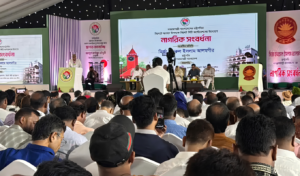 Sylhet BNP Boycotts Civic Reception Organised for President