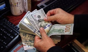 Taka Stabilises as Foreign Exchange Market Regains Balance Taka Stabilises as Foreign Exchange Market Regains Balance
