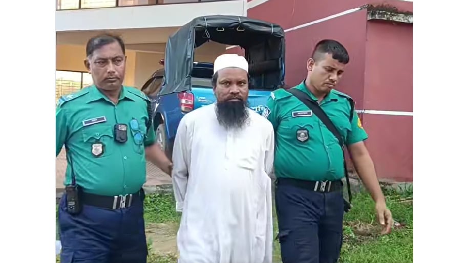 Teacher Arrested in Sylhet Over Alleged Abuse of Two Children