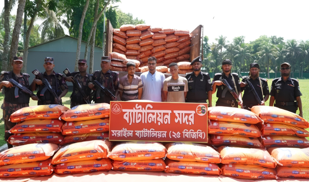 Ten Tonnes of Smuggled Indian Cumin Seized in Brahmanbaria