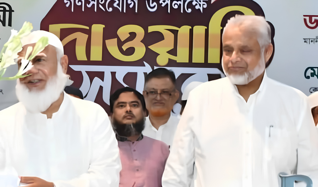 That judge who joined Jamaat had once been removed from office on charges of bribery
