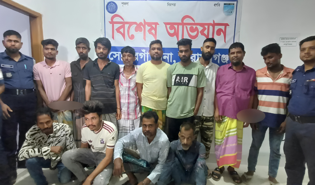 Thirteen Arrested in Major Police Crackdown Across Sonargaon 3 Thirteen Arrested in Major Police Crackdown Across Sonargaon