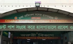 Three Hospitalised Prison Inmates Pass Away at DMCH in Dhaka Three Hospitalised Prison Inmates Pass Away at DMCH in Dhaka