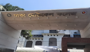Three prisoners die at Dhaka Medical College within an hour and forty minutes
