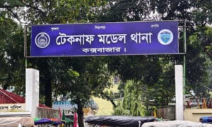Tragic Domestic Dispute in Teknaf Ends in Parricide