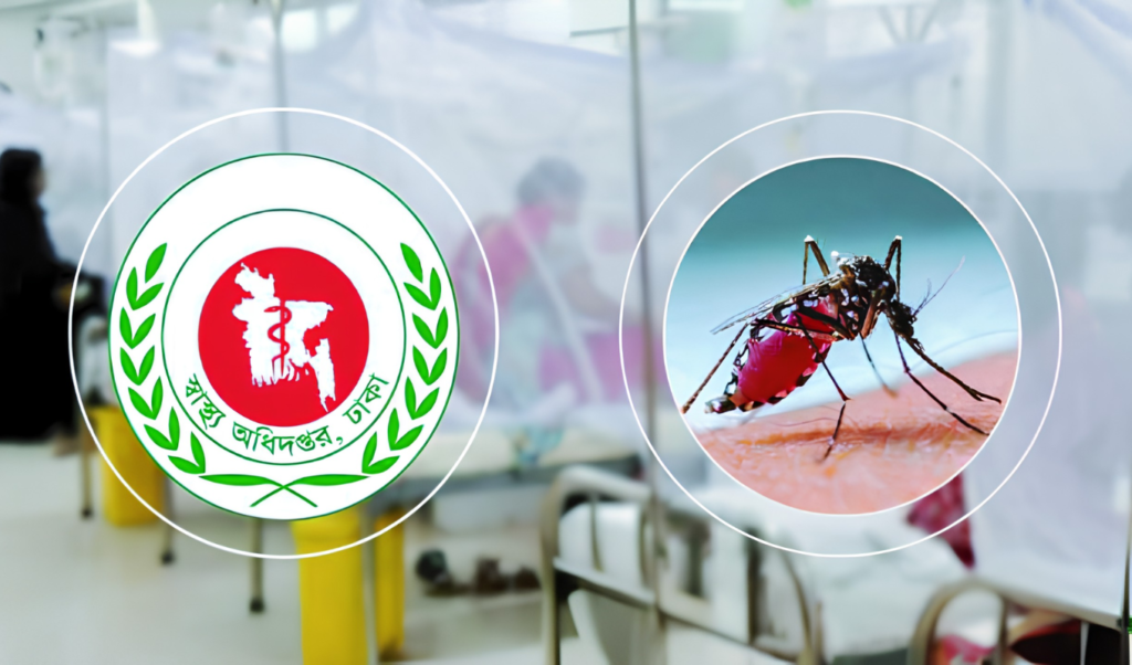 Twenty-One New Dengue Cases Recorded in Manikganj Over 24 Hours 3 Twenty-One New Dengue Cases Recorded in Manikganj Over 24 Hours