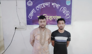 Two Arrested in Manikganj Drug Raid with 80 Yaba Tablets